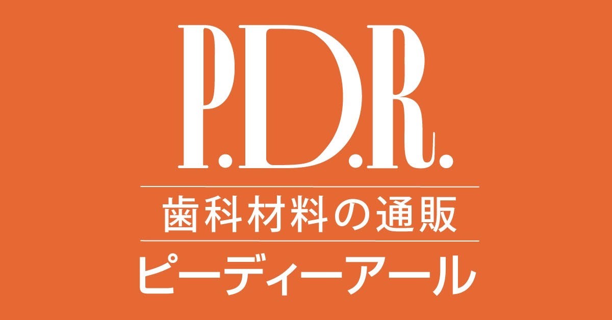 P.D.R